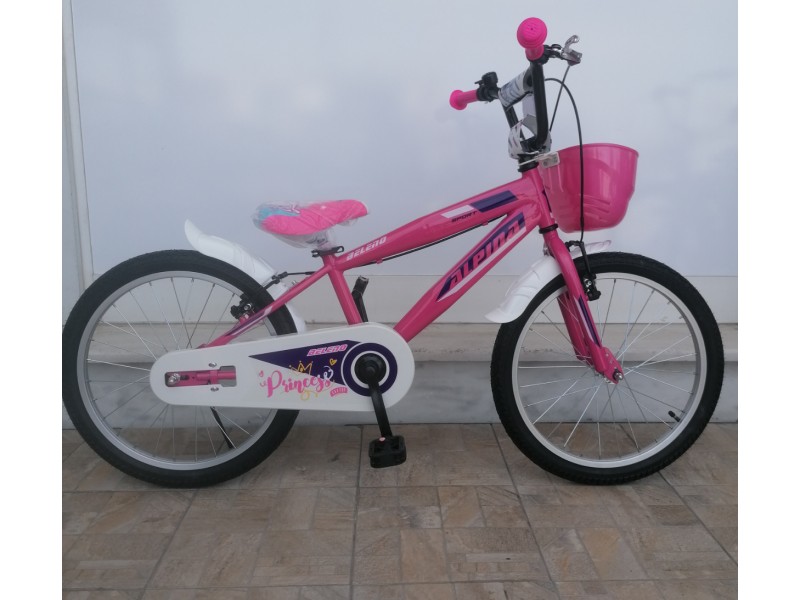 20" BMX Alpina