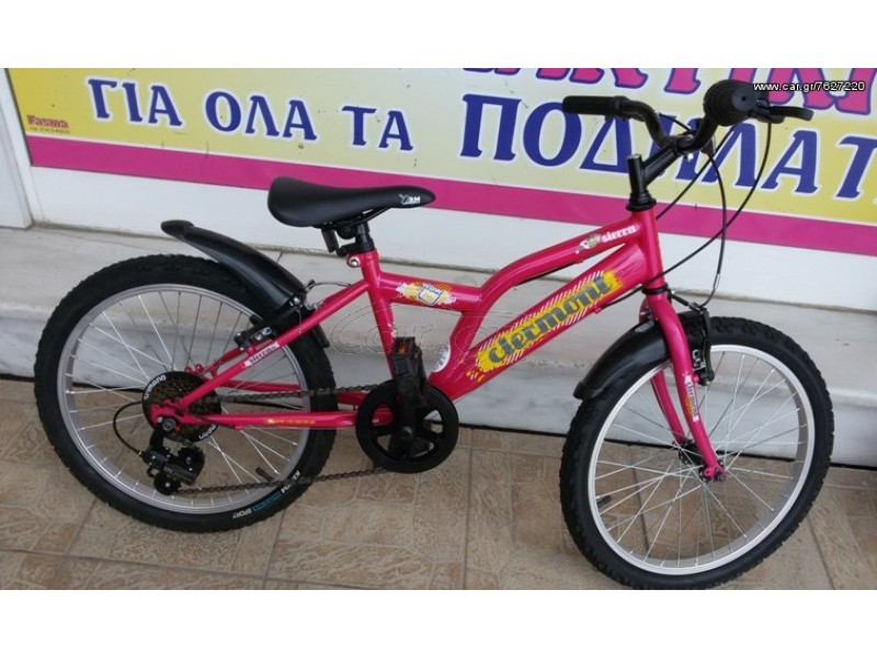 20" MTB Clermont Sierra 6v 20" MTB Clermont Sierra 6v