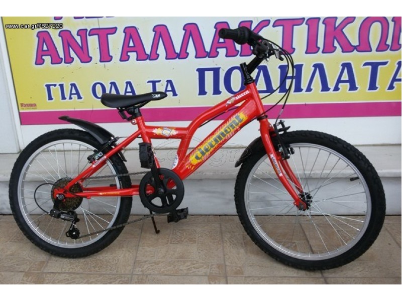 20" MTB Clermont Sierra 6v 20" MTB Clermont Sierra 6v
