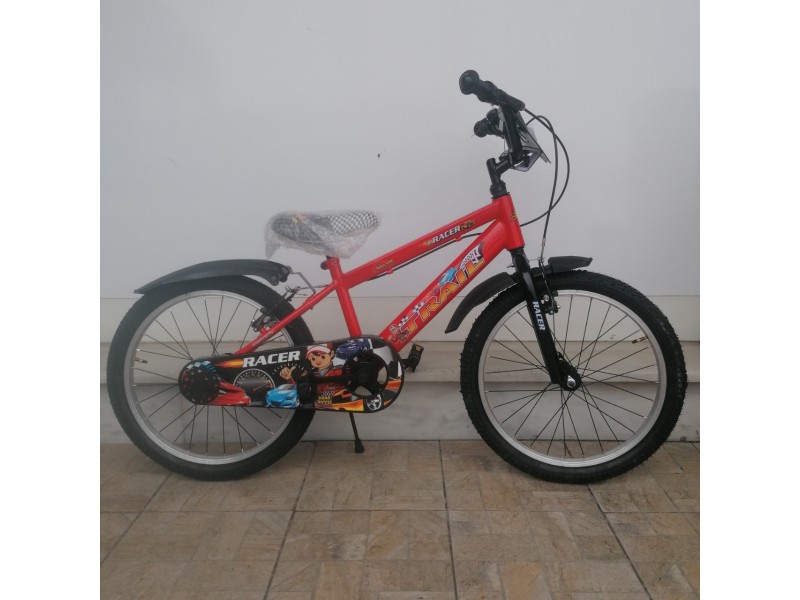 20" BMX Trail Racer