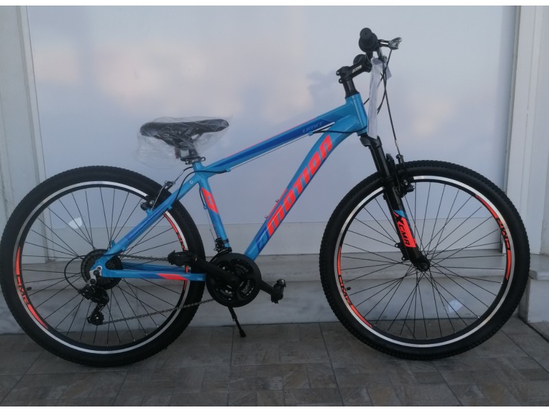 24" Motion Umit Alloy