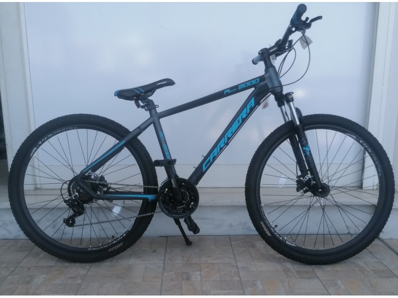 27.5" Carrera M7 MD
