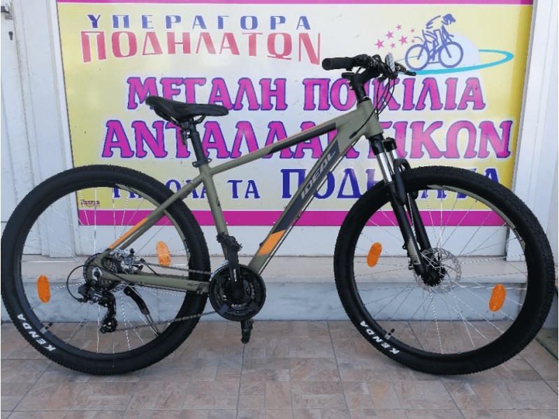 27,5" Ideal Freeder MDisc