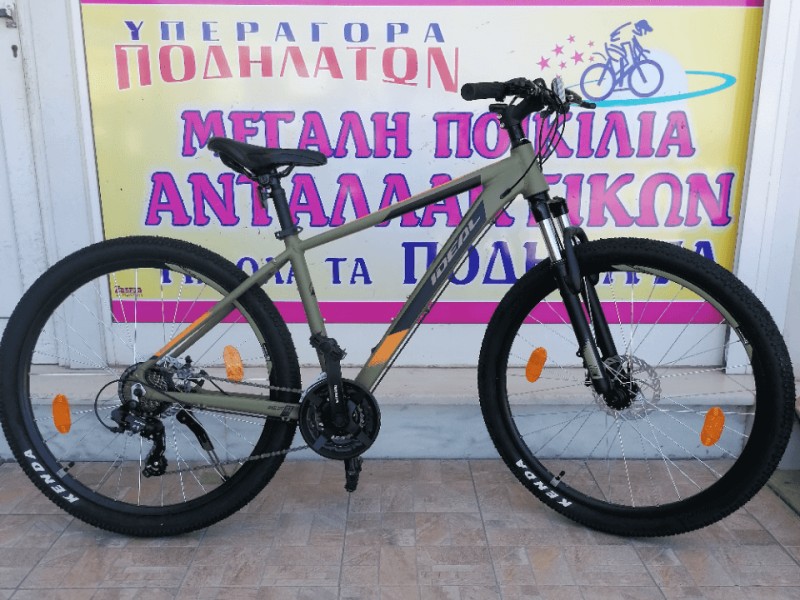 27,5" Ideal Freeder MDisc
