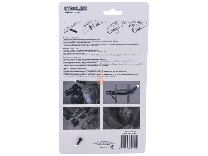 Κλειδαριά Stahlex 12*560mm Κλειδαριά Stahlex 12*560mm