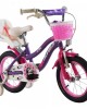 18" BMX Alpina Star 18" BMX Alpina Star