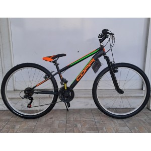 26'' Coppi ΜΤΒ