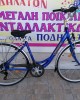 28" Orient City Alley 28" Orient City Alley