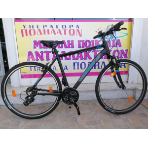 28″ Ideal Moovic