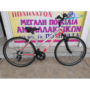 28" Orient Avenue Alloy